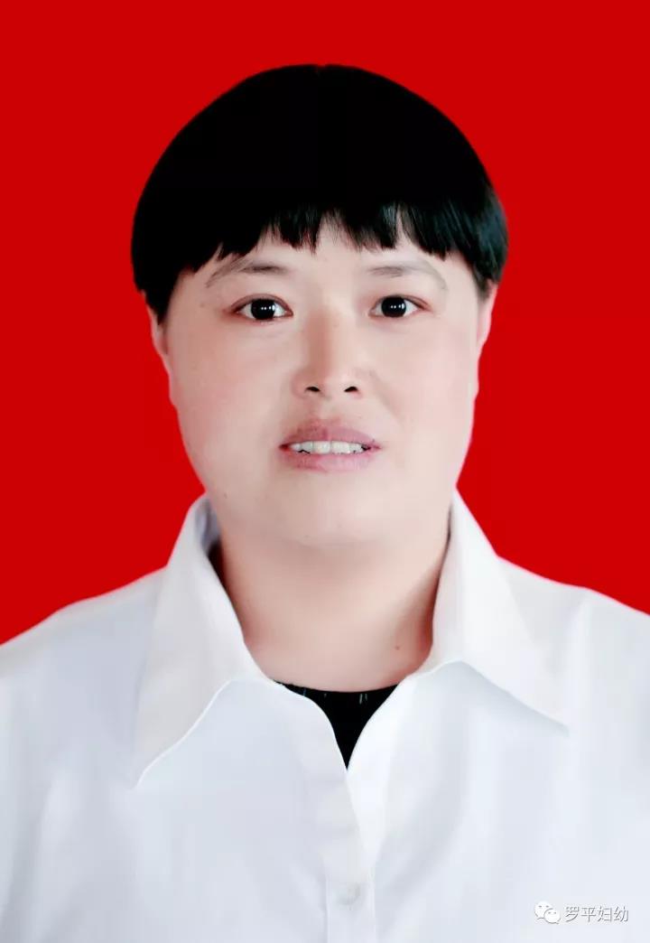 饶建芬