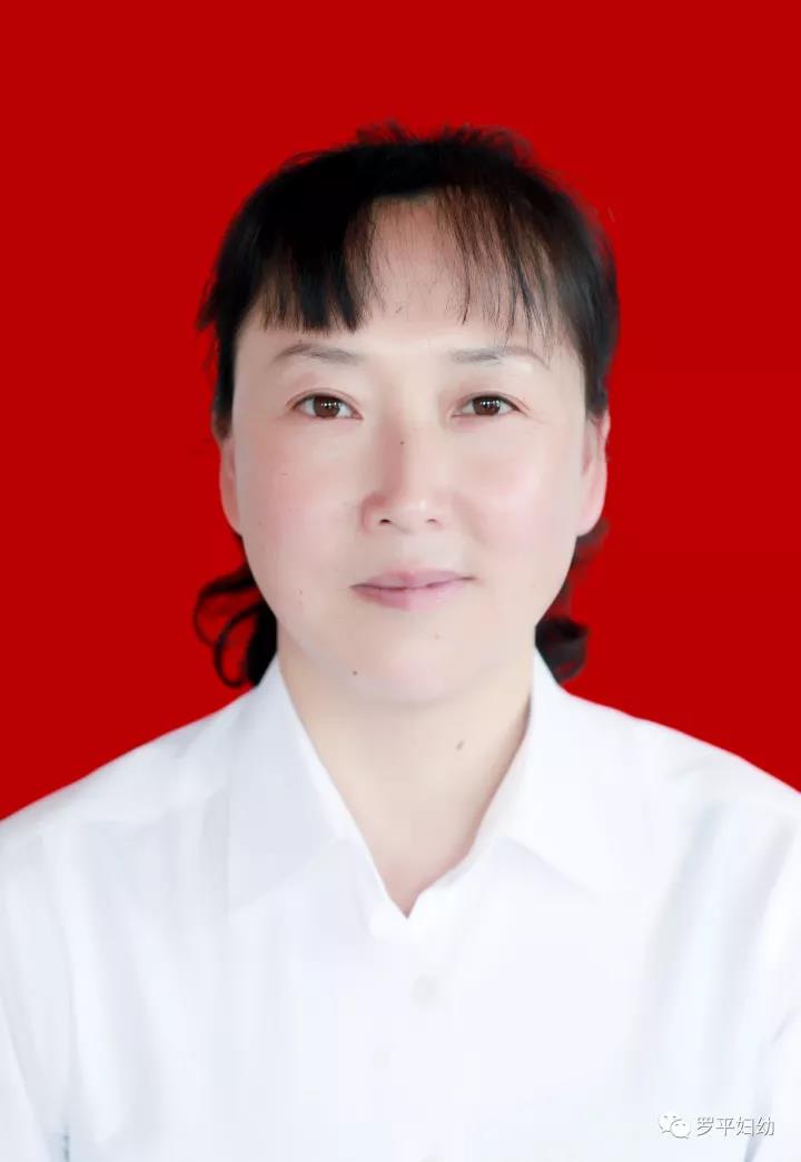 杨丽苑